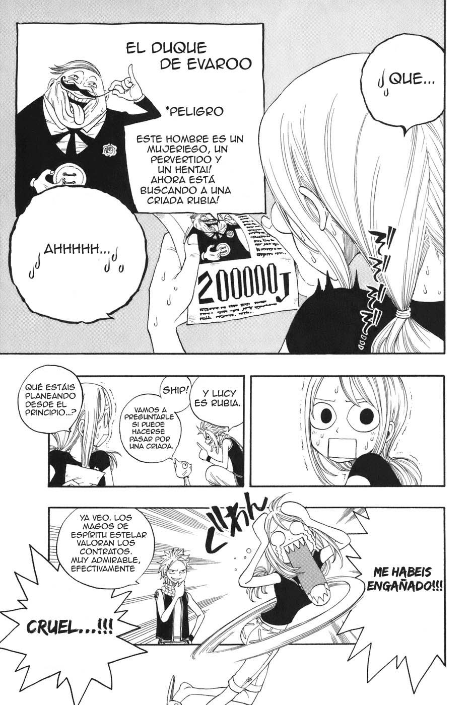 Read Fairy Tail ES Manga Online