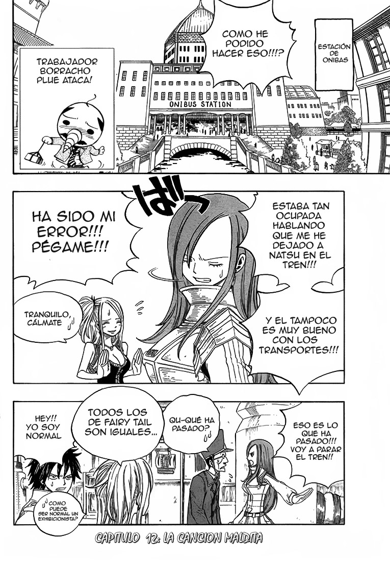 Read Fairy Tail ES Manga Online