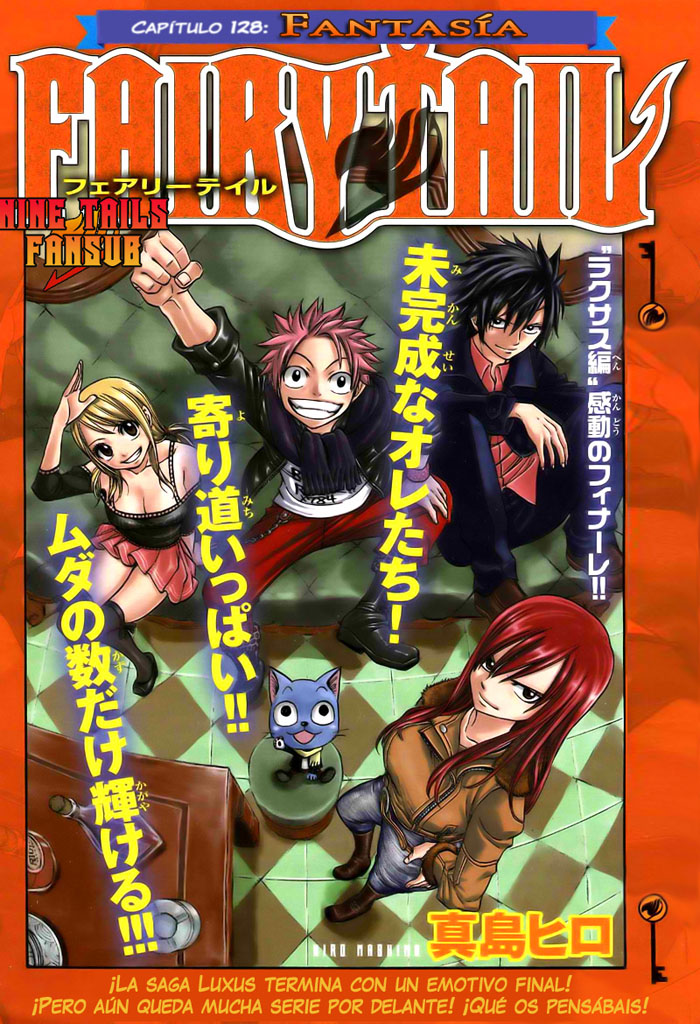Read Fairy Tail ES Manga Online
