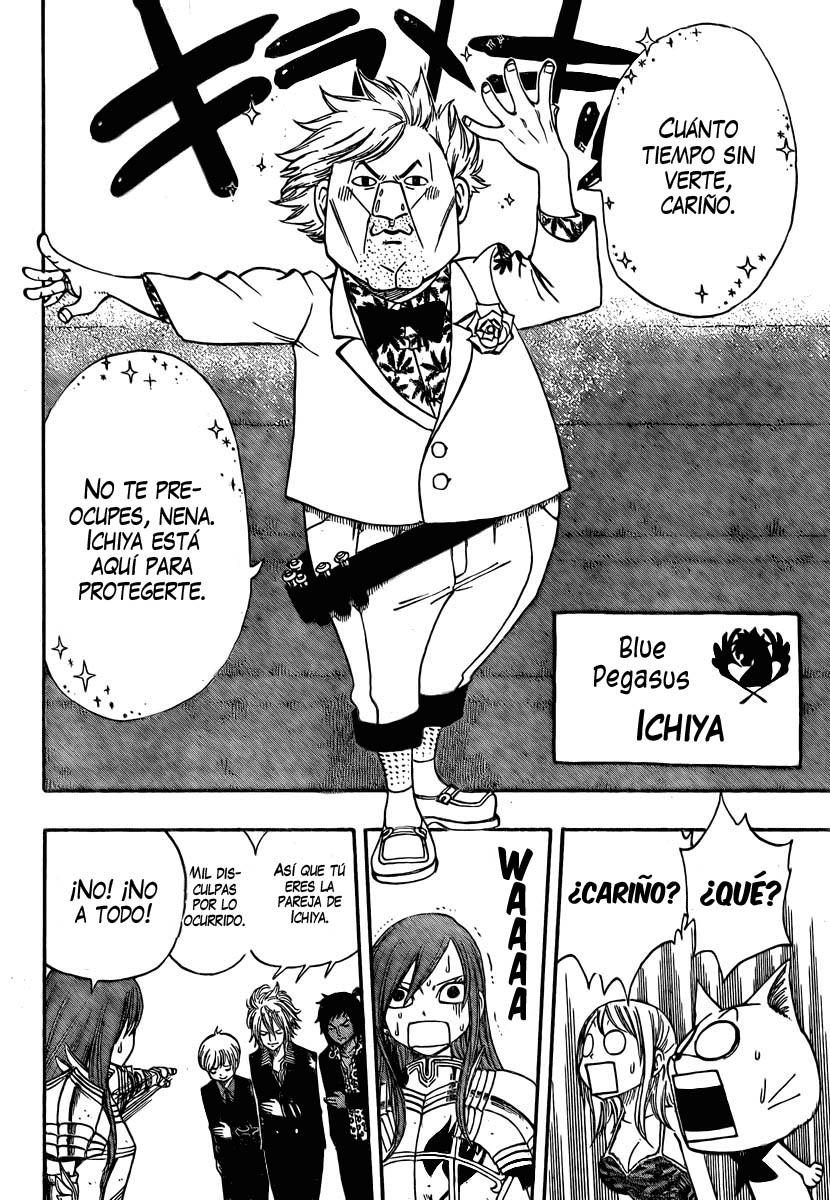 Read Fairy Tail ES Manga Online