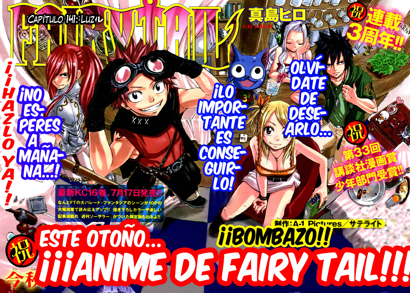 Read Fairy Tail ES Manga Online