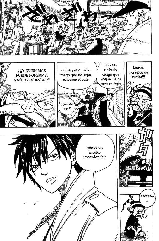 Read Fairy Tail ES Manga Online