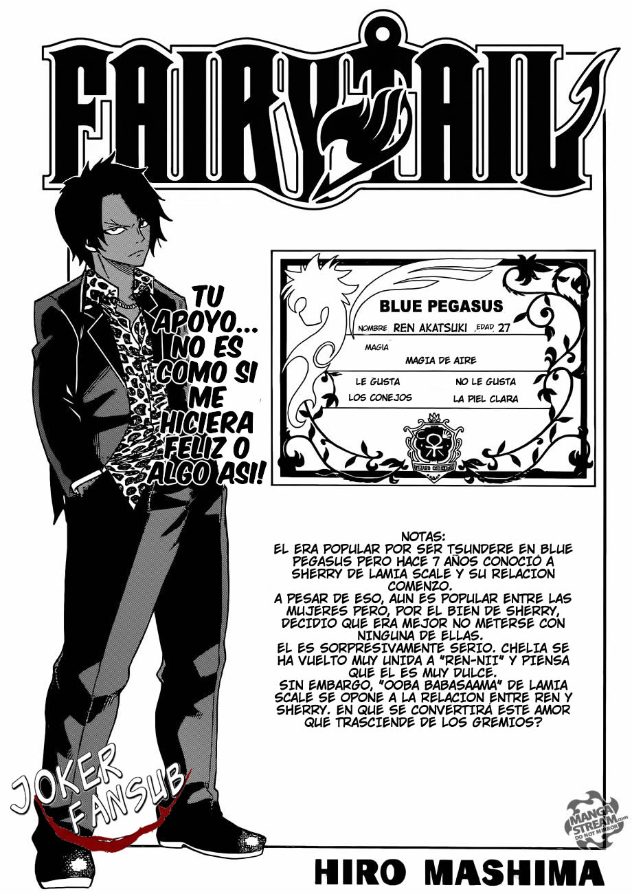 Read Fairy Tail ES Manga Online
