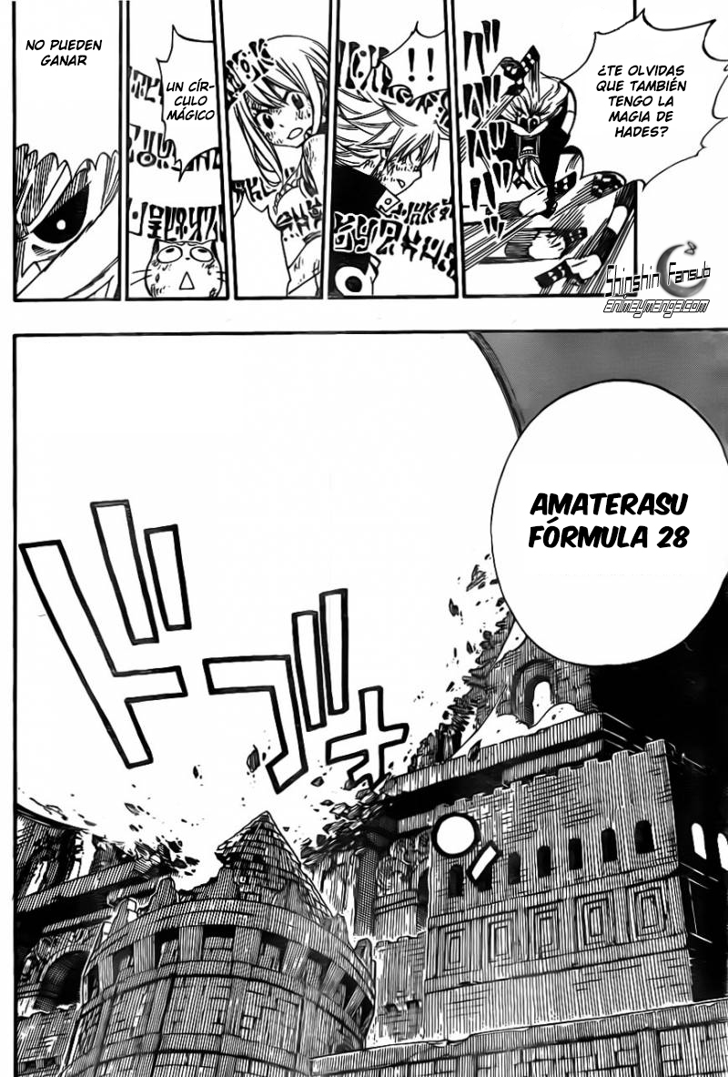 Read Fairy Tail ES Manga Online