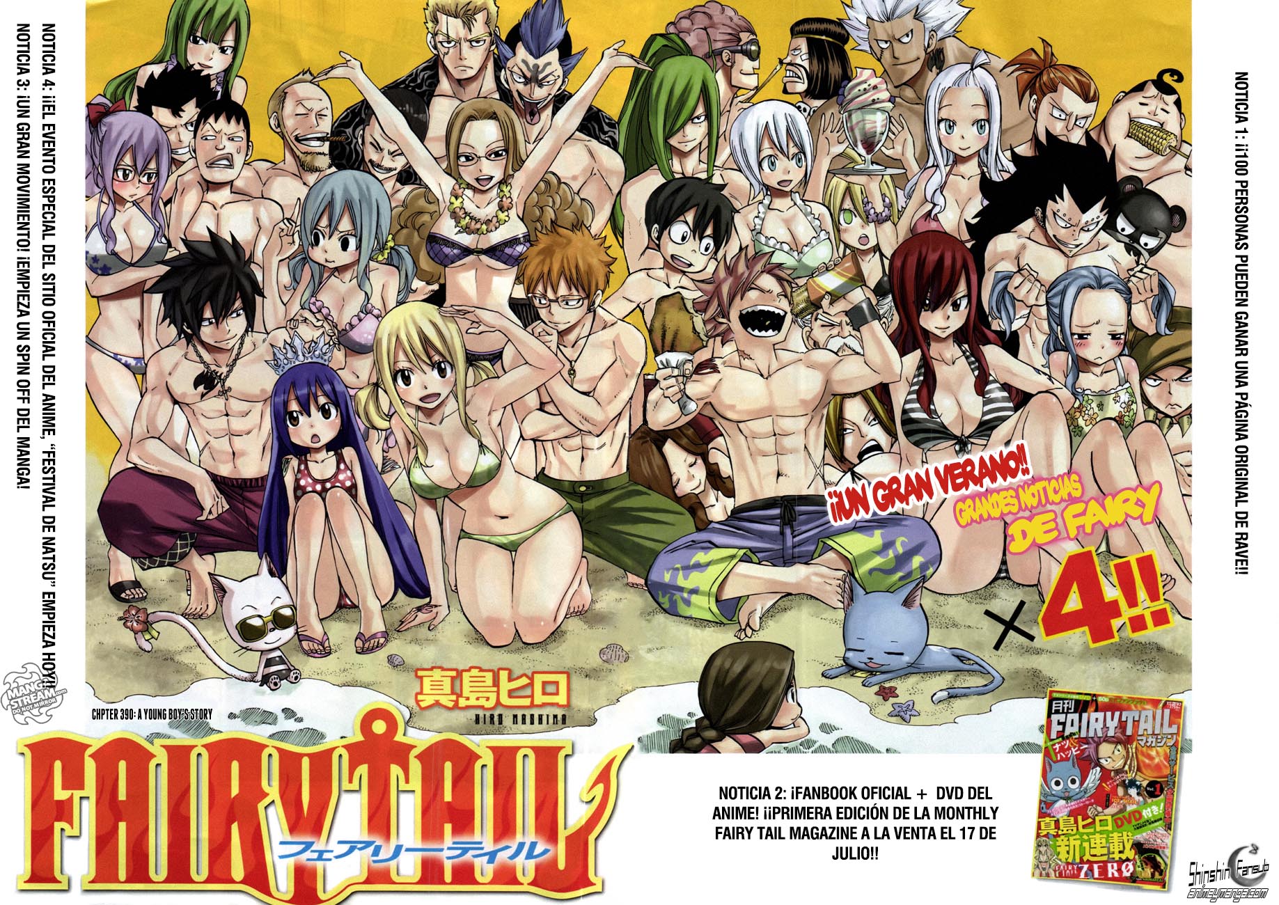 Read Fairy Tail ES Manga Online