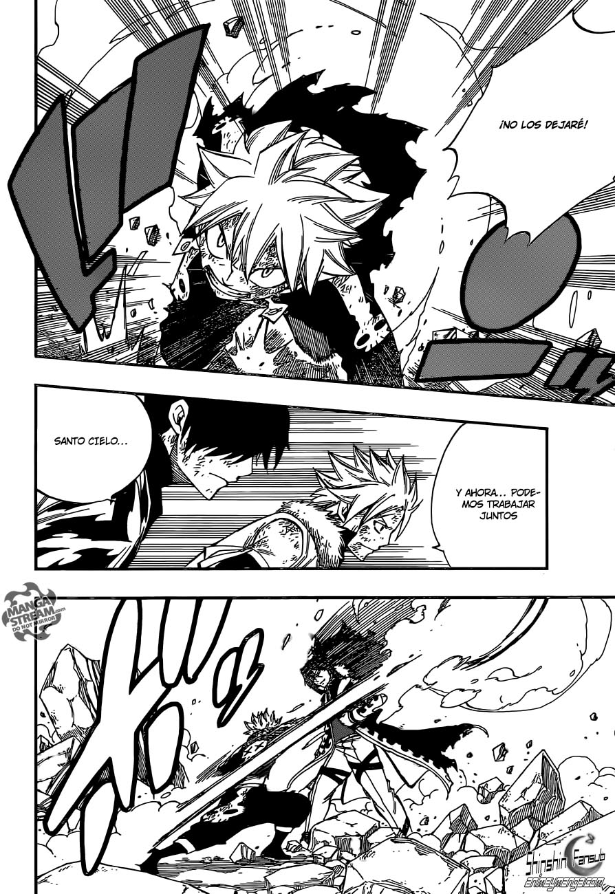 Read Fairy Tail ES Manga Online