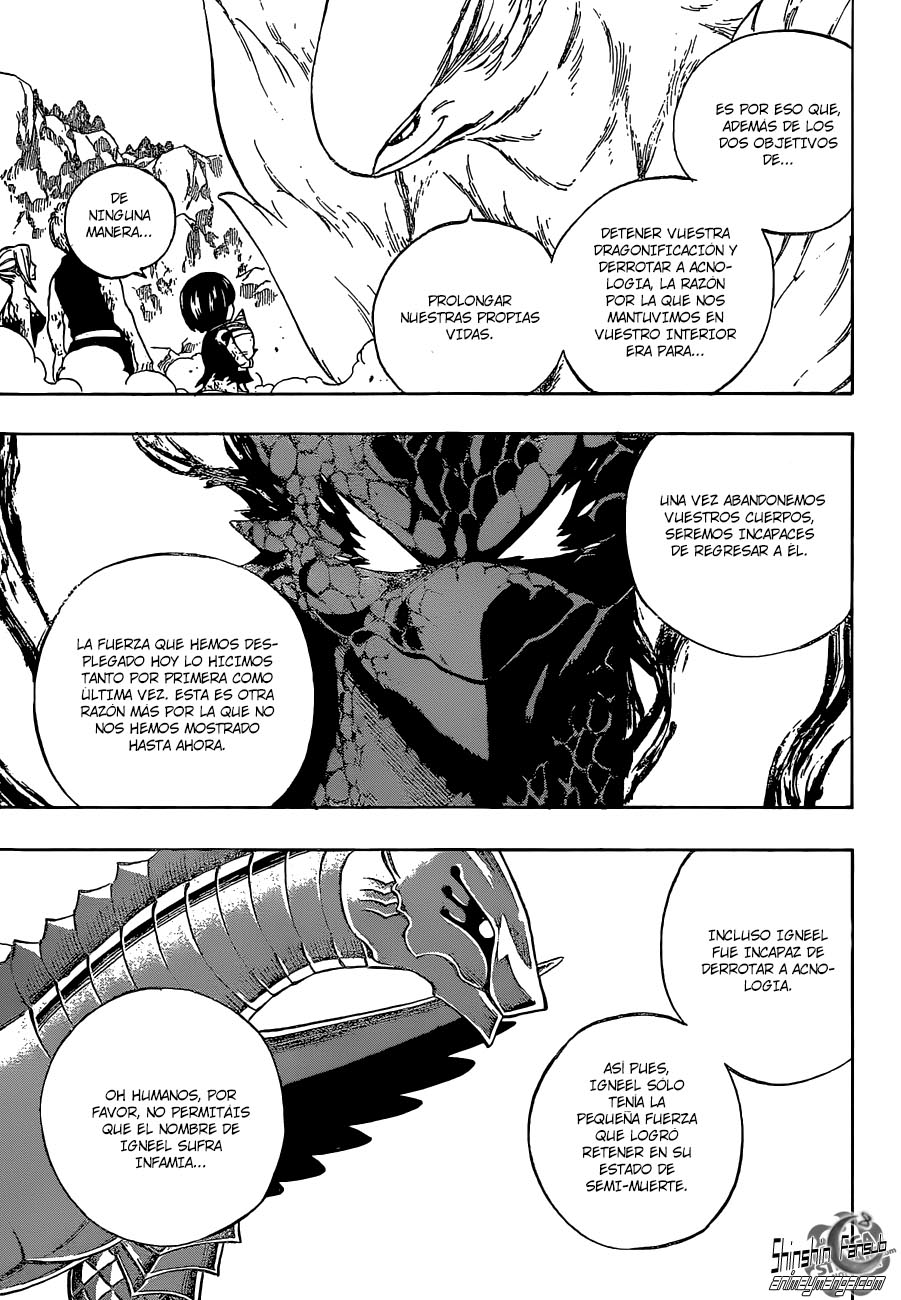 Read Fairy Tail ES Manga Online