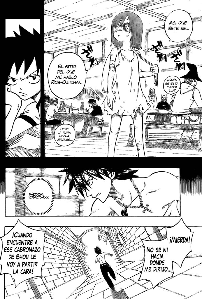 Read Fairy Tail ES Manga Online