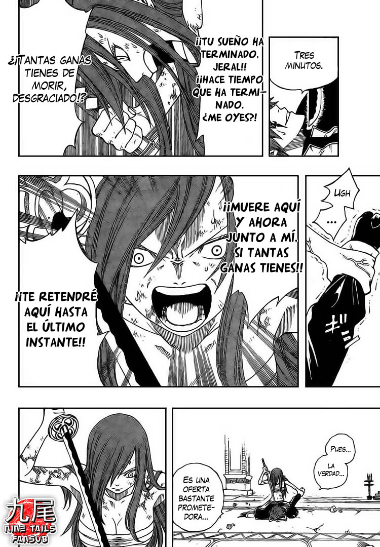 Read Fairy Tail ES Manga Online