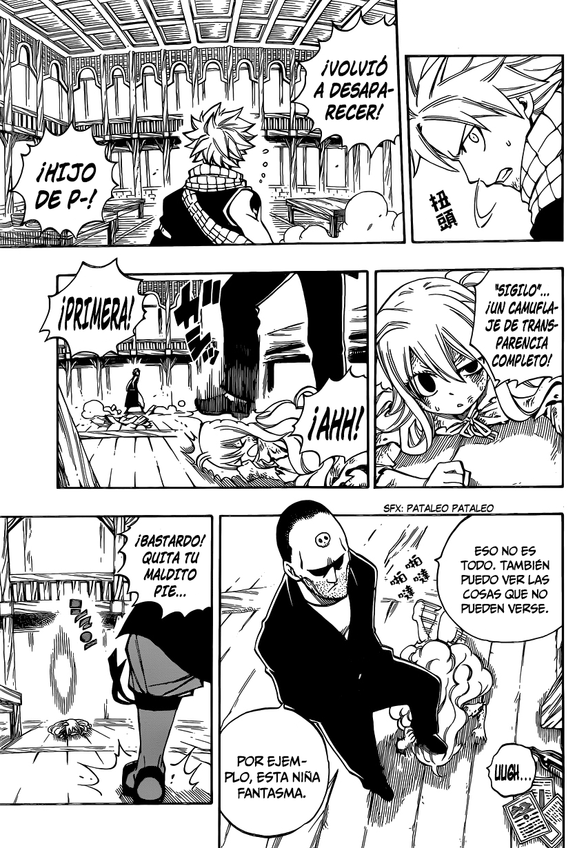 Read Fairy Tail ES Manga Online