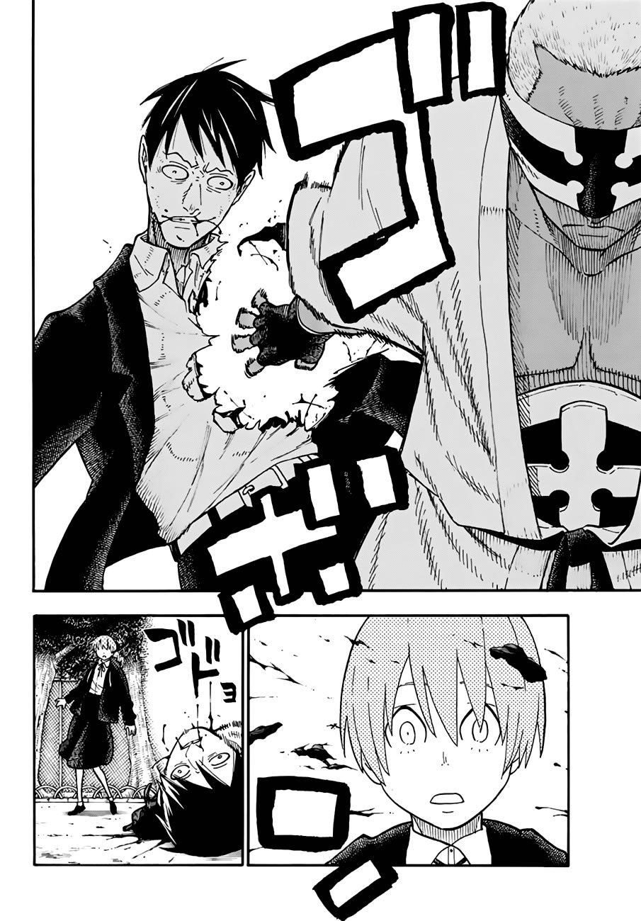 Read Fire Brigade Of Flames ES Manga Online
