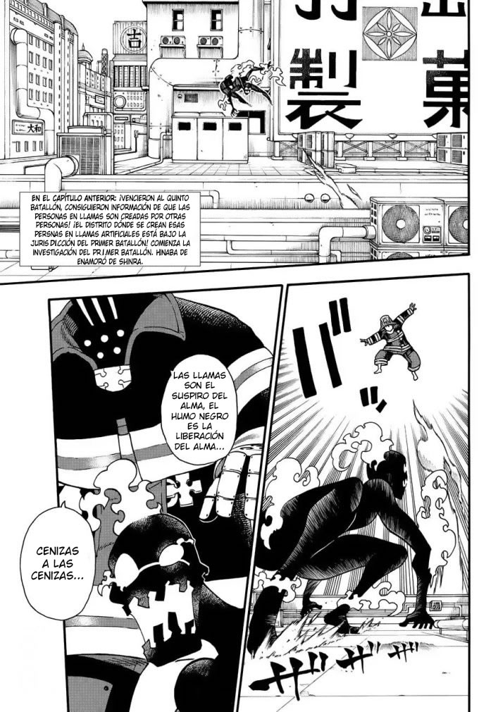 Read Fire Brigade Of Flames ES Manga Online