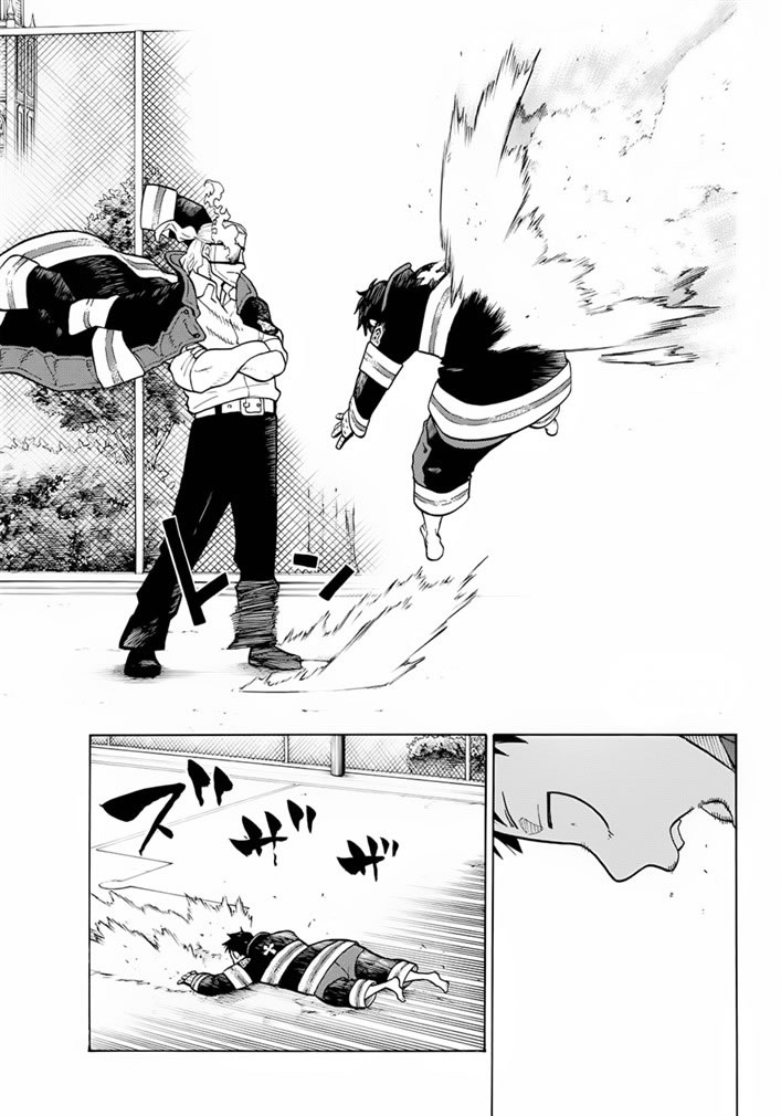 Read Fire Brigade Of Flames ES Manga Online