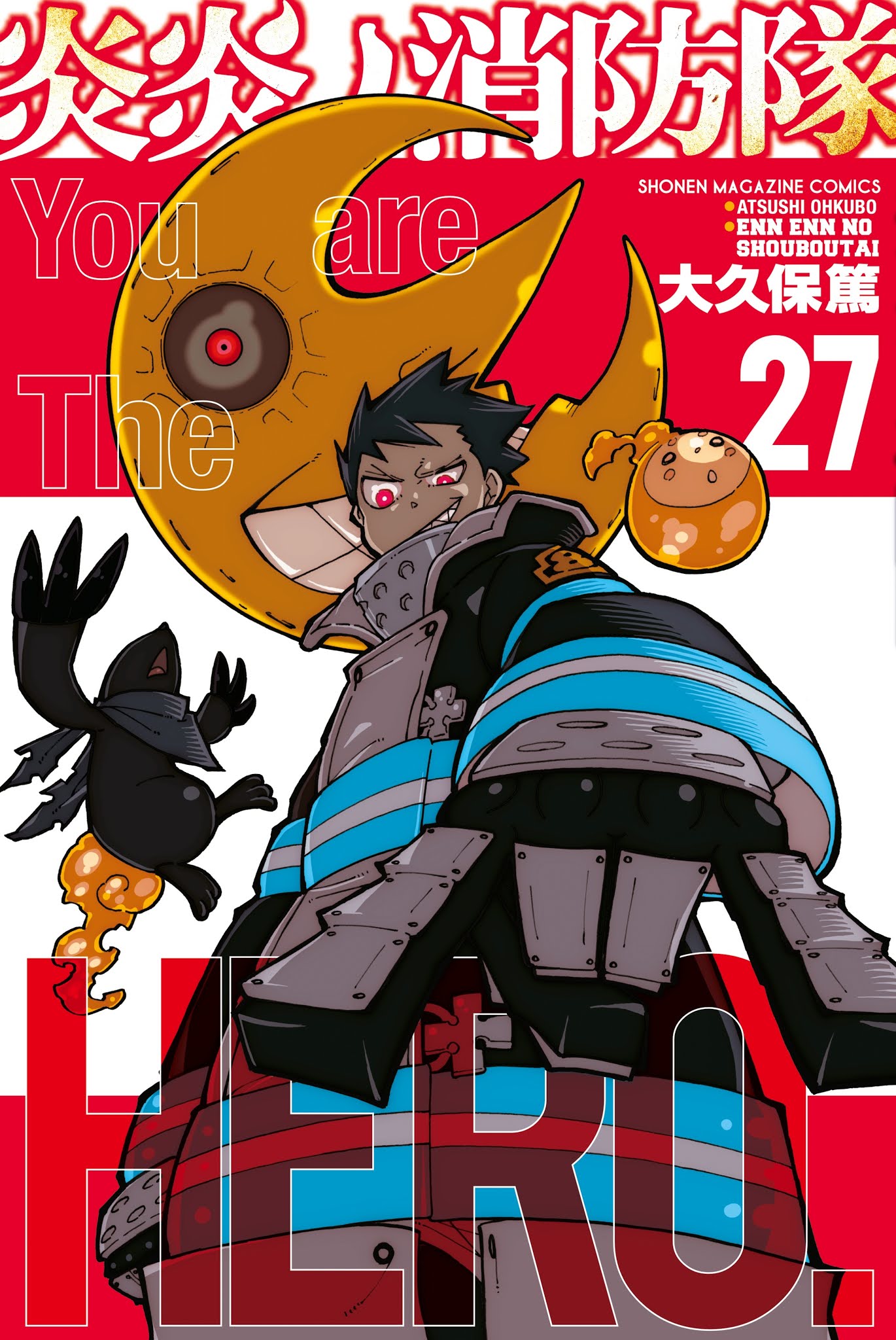 Read Fire Brigade Of Flames ES Manga Online