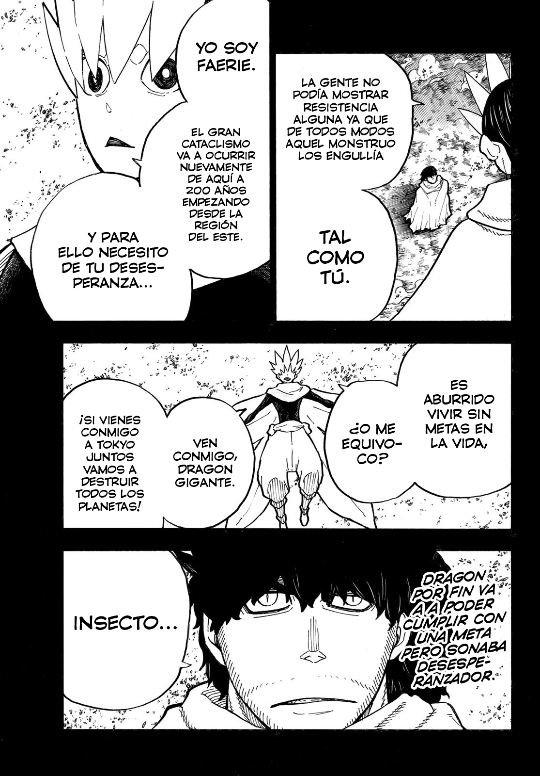 Read Fire Brigade Of Flames ES Manga Online