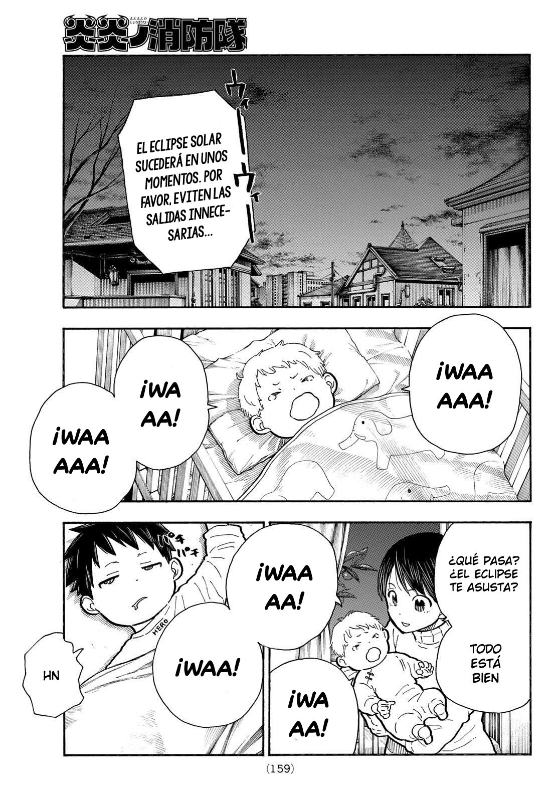 Read Fire Brigade Of Flames ES Manga Online