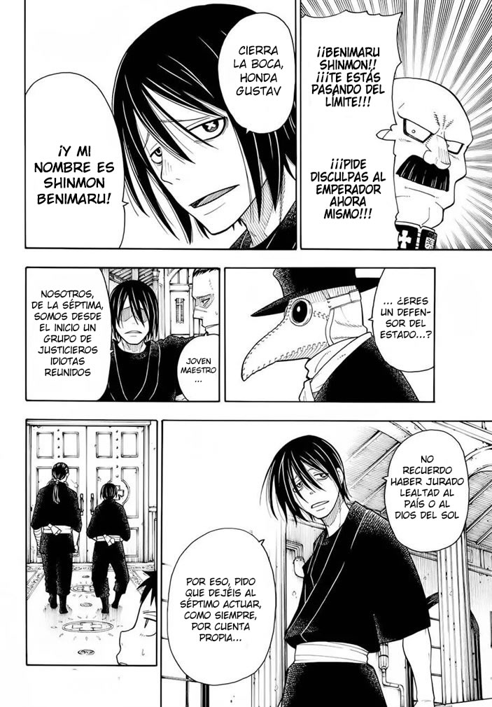 Read Fire Brigade Of Flames ES Manga Online