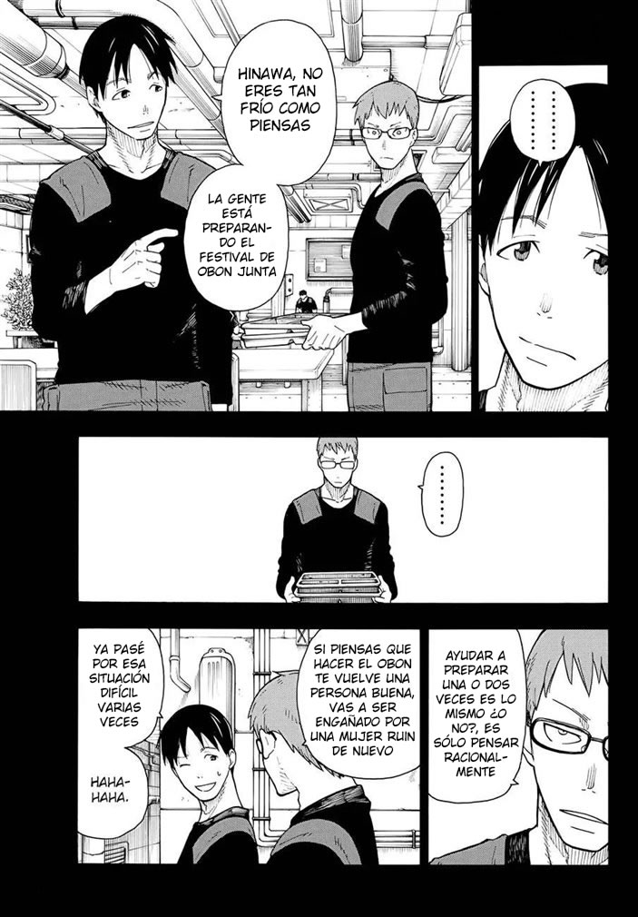 Read Fire Brigade Of Flames ES Manga Online