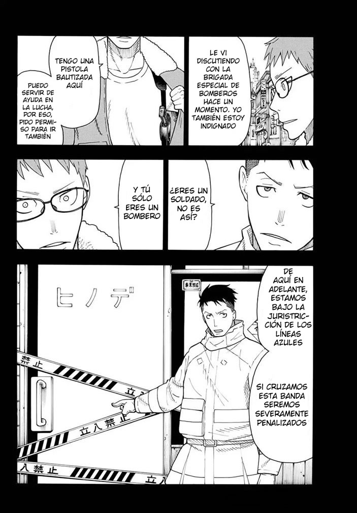 Read Fire Brigade Of Flames ES Manga Online