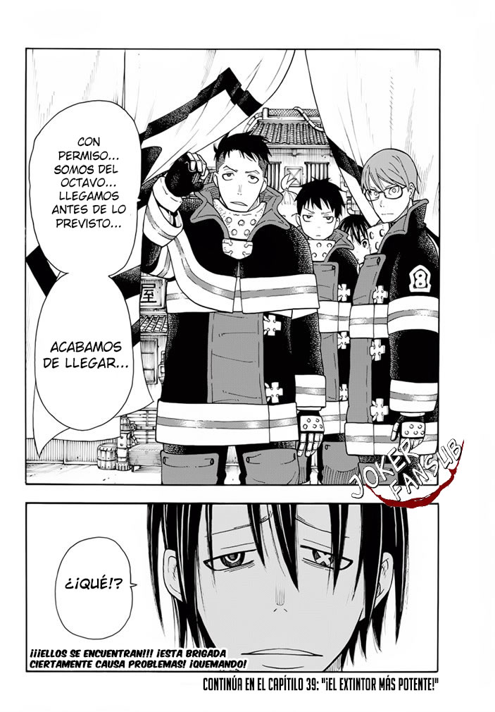 Read Fire Brigade Of Flames ES Manga Online