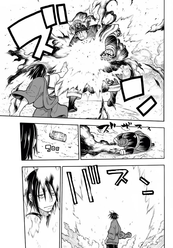 Read Fire Brigade Of Flames ES Manga Online