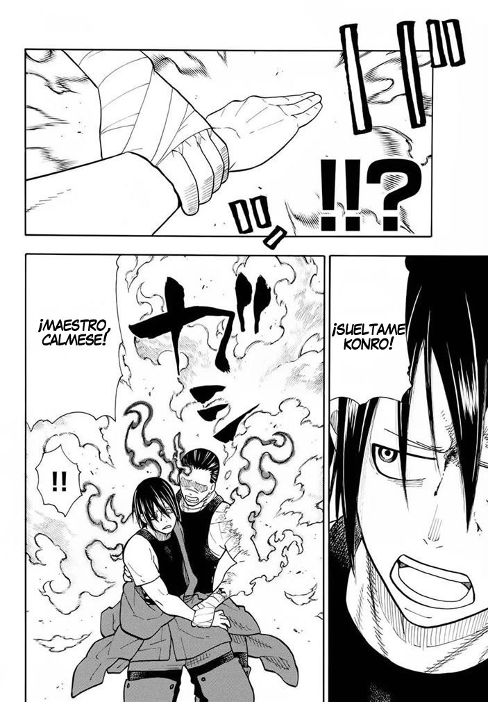 Read Fire Brigade Of Flames ES Manga Online