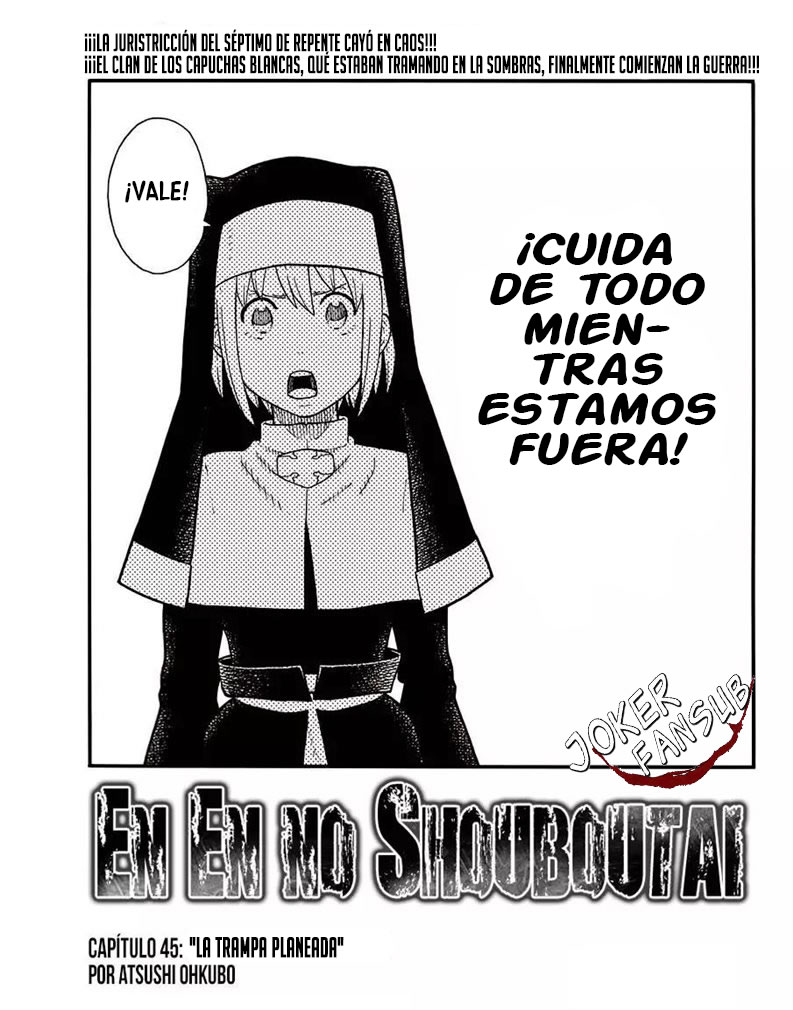 Read Fire Brigade Of Flames ES Manga Online