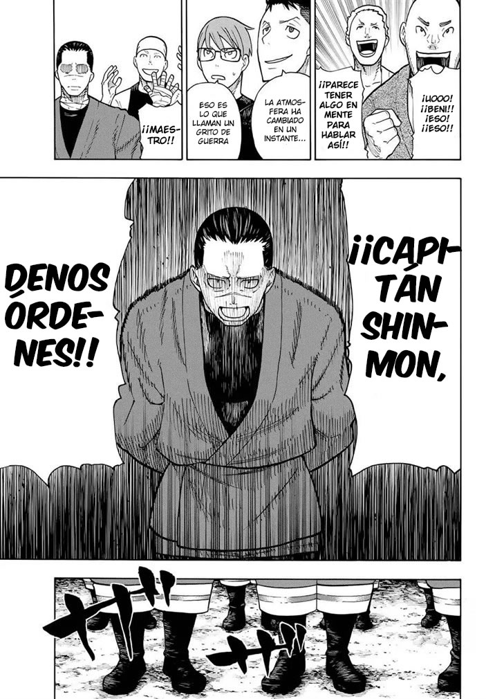Read Fire Brigade Of Flames ES Manga Online