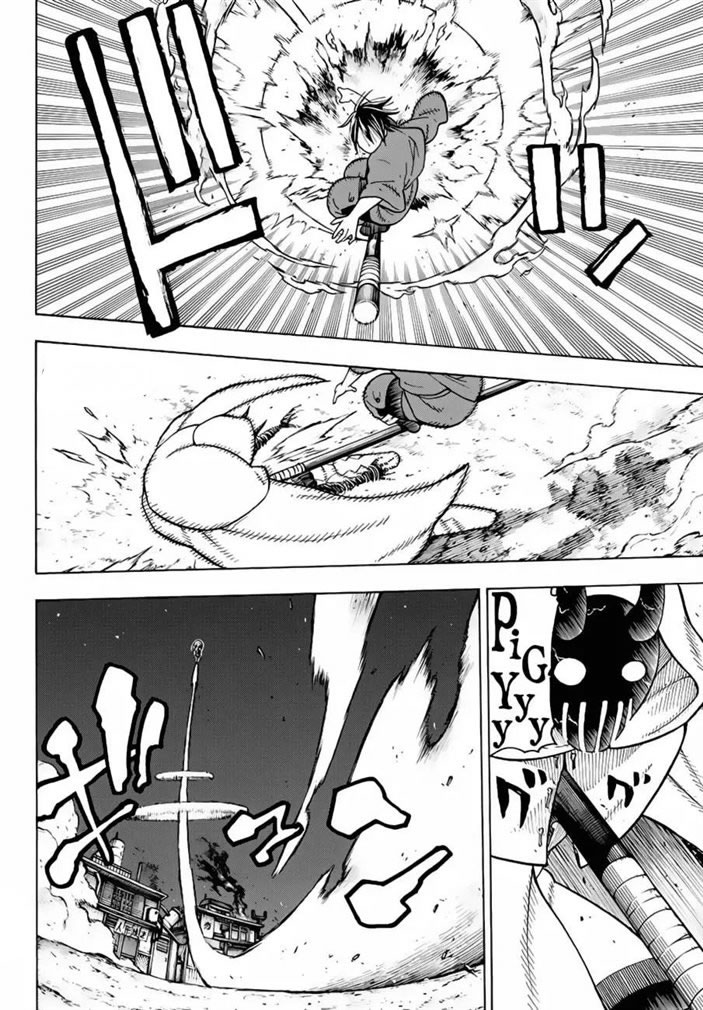 Read Fire Brigade Of Flames ES Manga Online