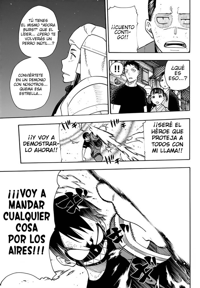 Read Fire Brigade Of Flames ES Manga Online