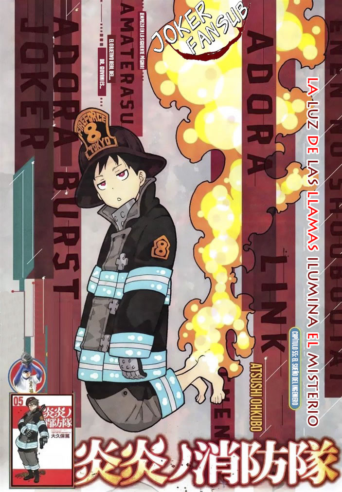 Read Fire Brigade Of Flames ES Manga Online