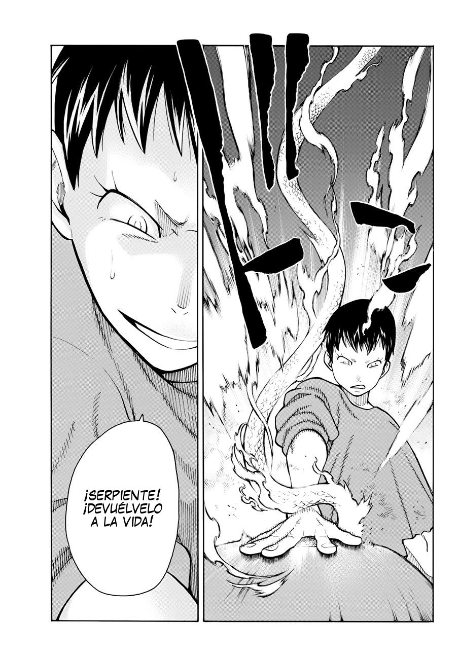 Read Fire Brigade Of Flames ES Manga Online