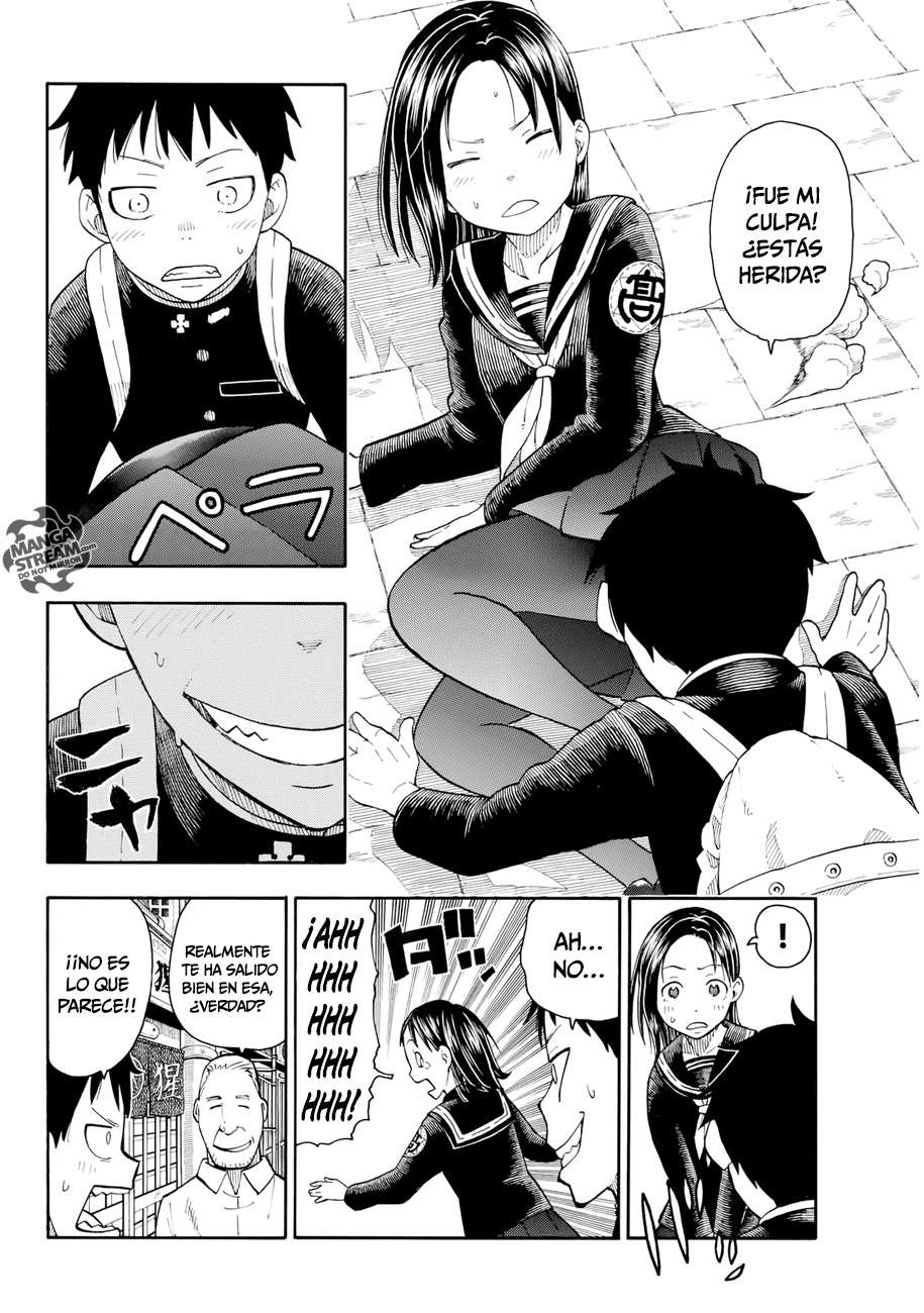 Read Fire Force ES Manga Online