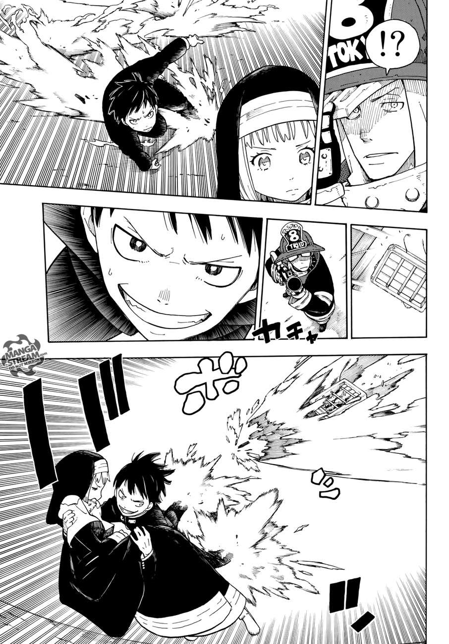 Read Fire Force ES Manga Online