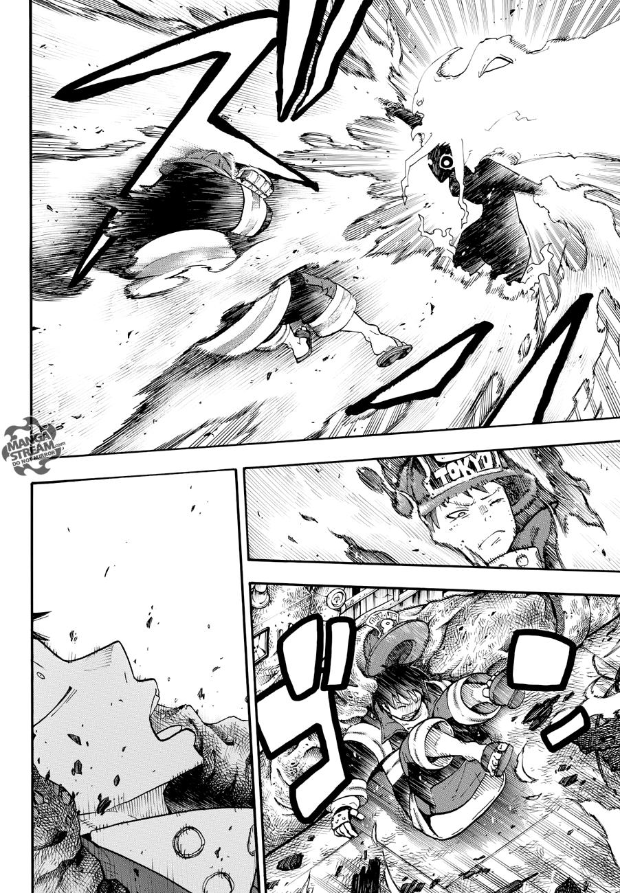 Read Fire Force ES Manga Online