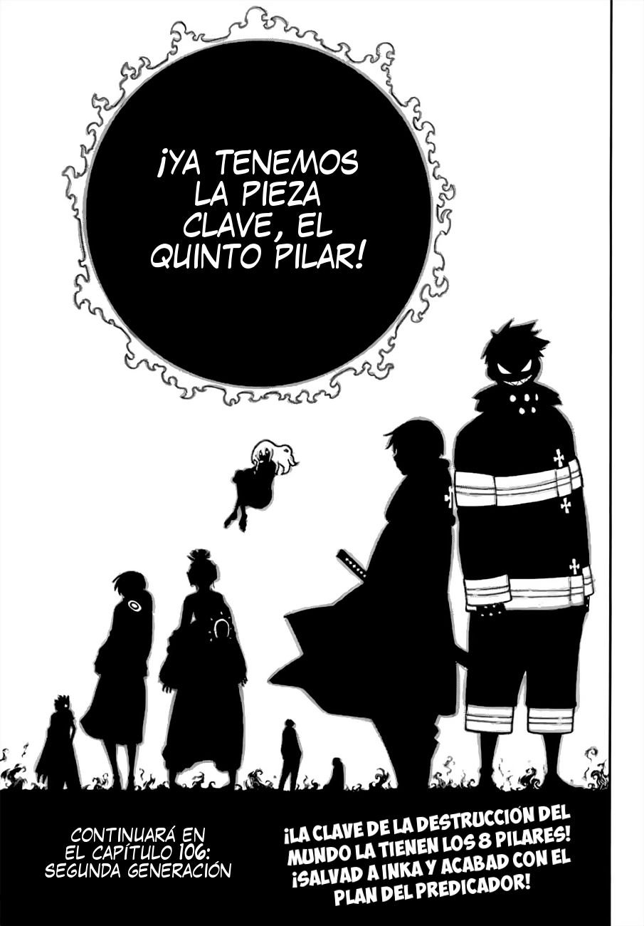 Read Fire Force ES Manga Online