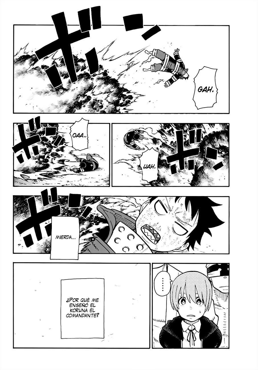 Read Fire Force ES Manga Online
