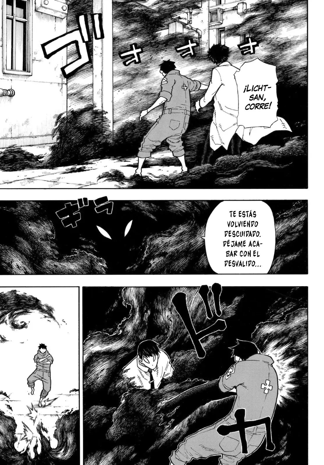 Read Fire Force ES Manga Online