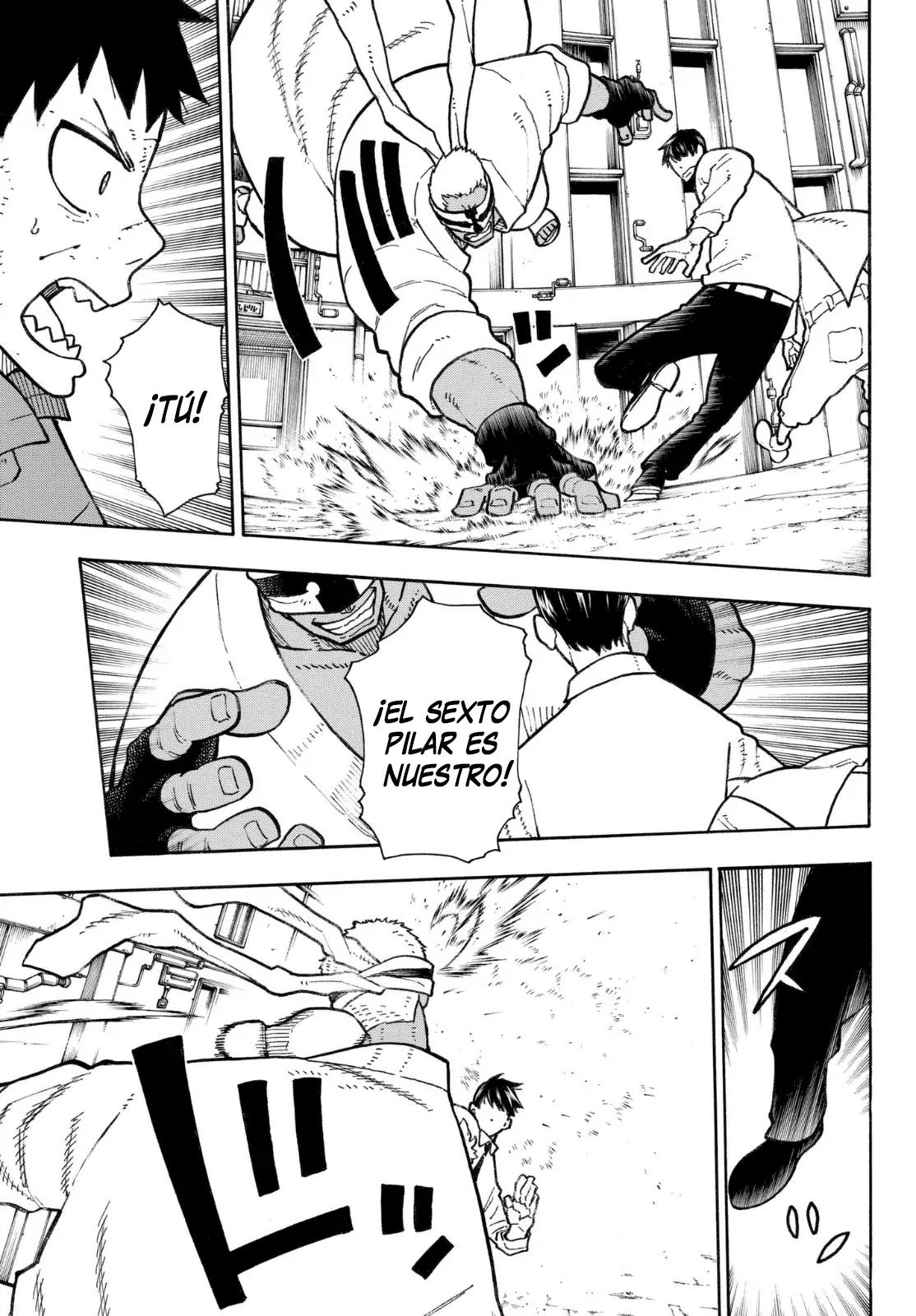 Read Fire Force ES Manga Online
