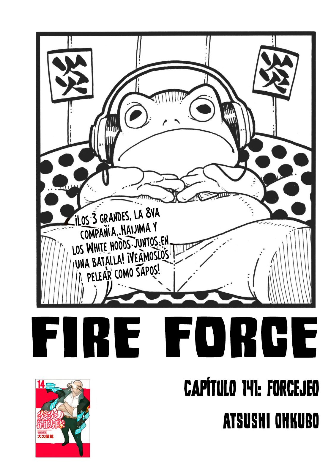 Read Fire Force ES Manga Online