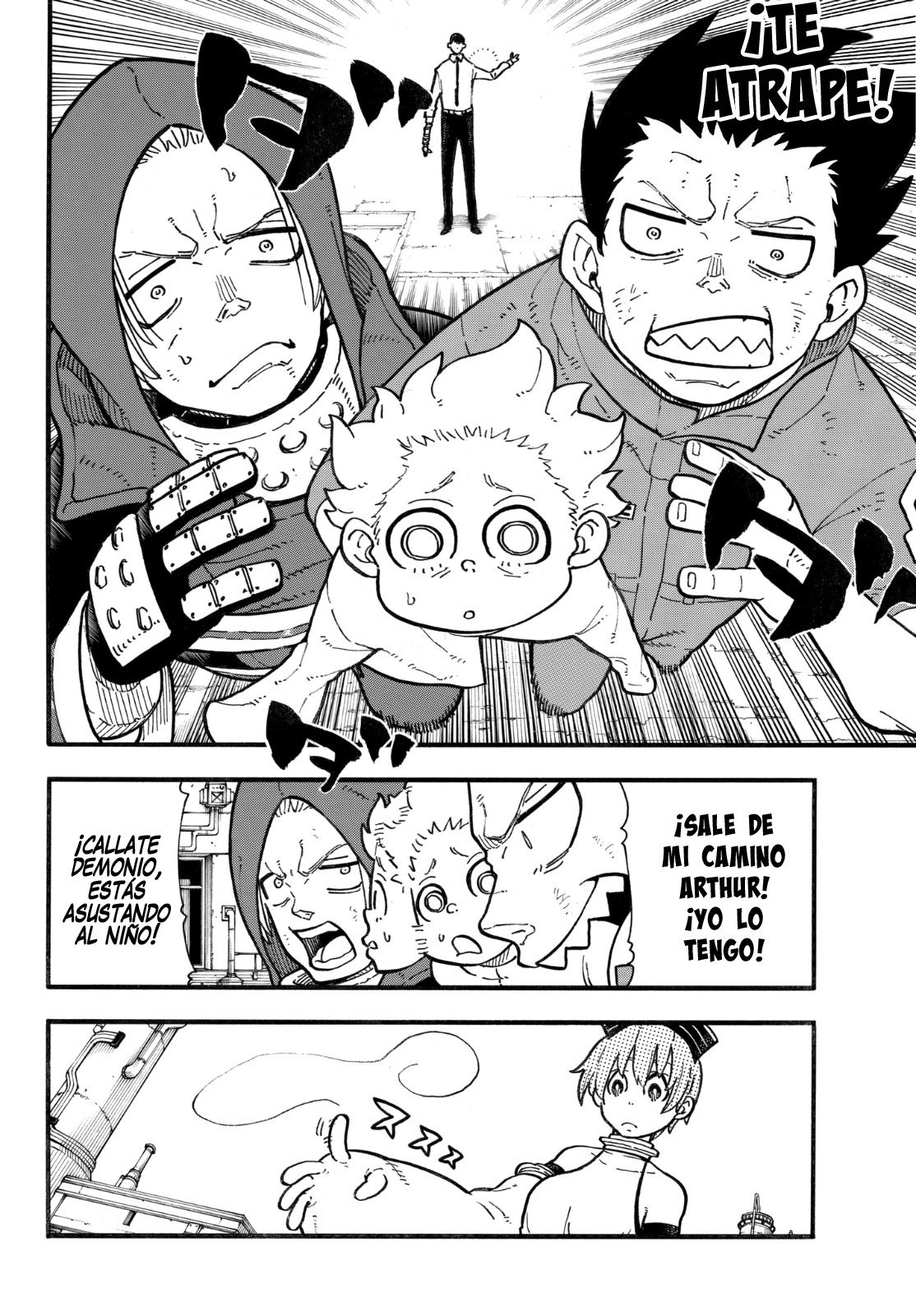 Read Fire Force ES Manga Online