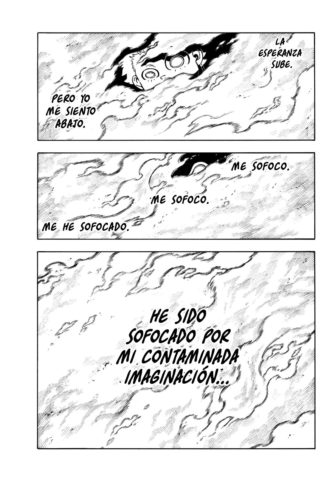 Read Fire Force ES Manga Online