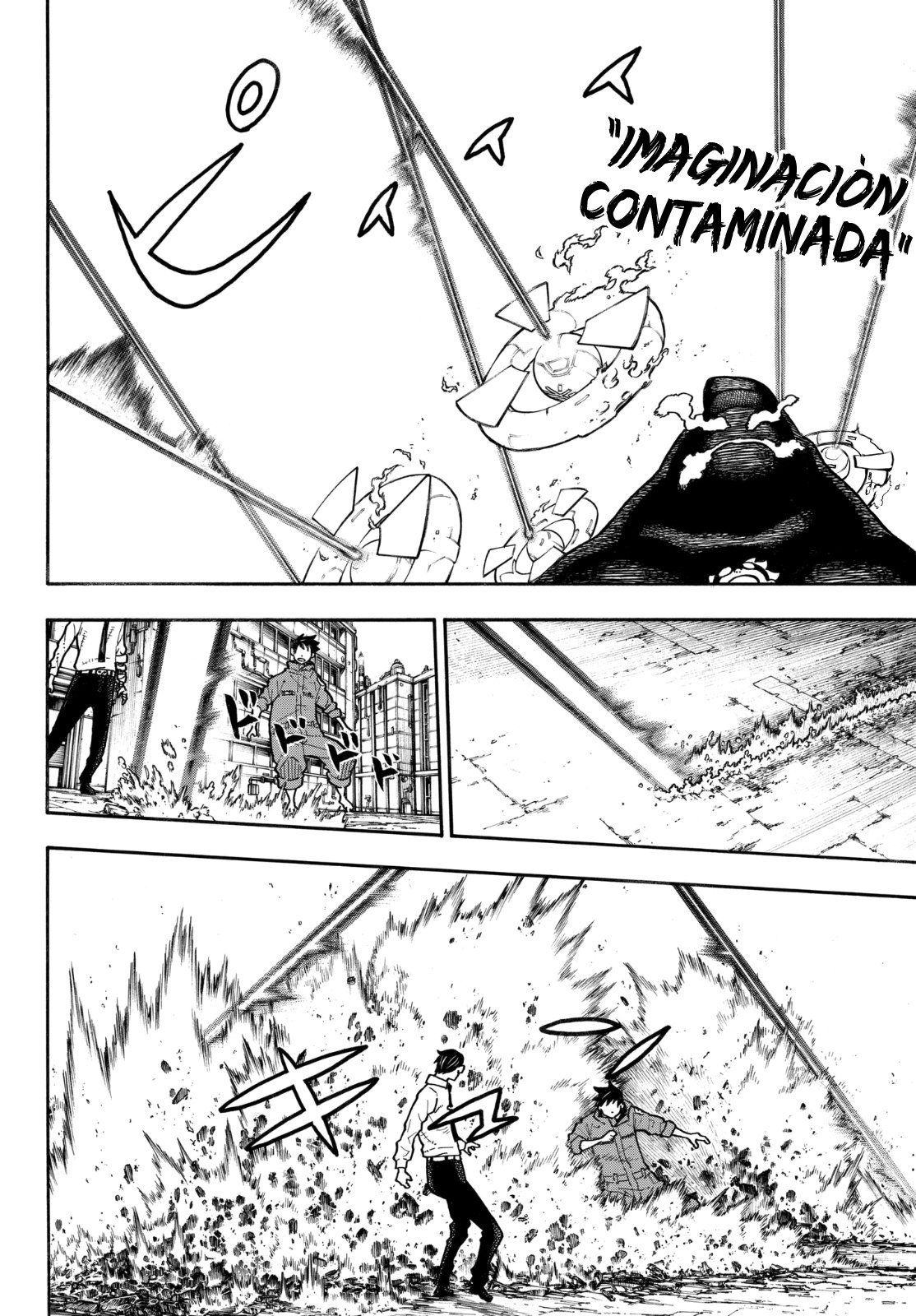 Read Fire Force ES Manga Online