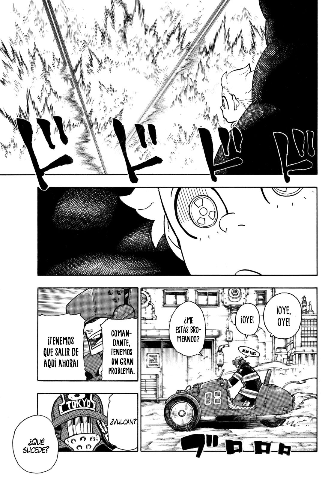 Read Fire Force ES Manga Online