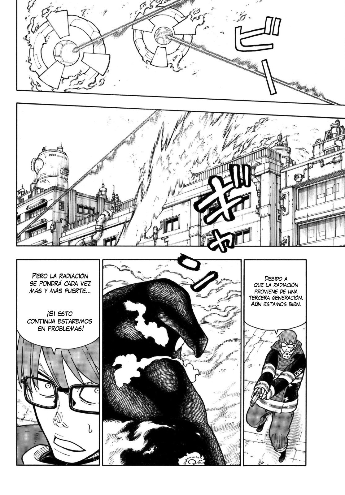 Read Fire Force ES Manga Online