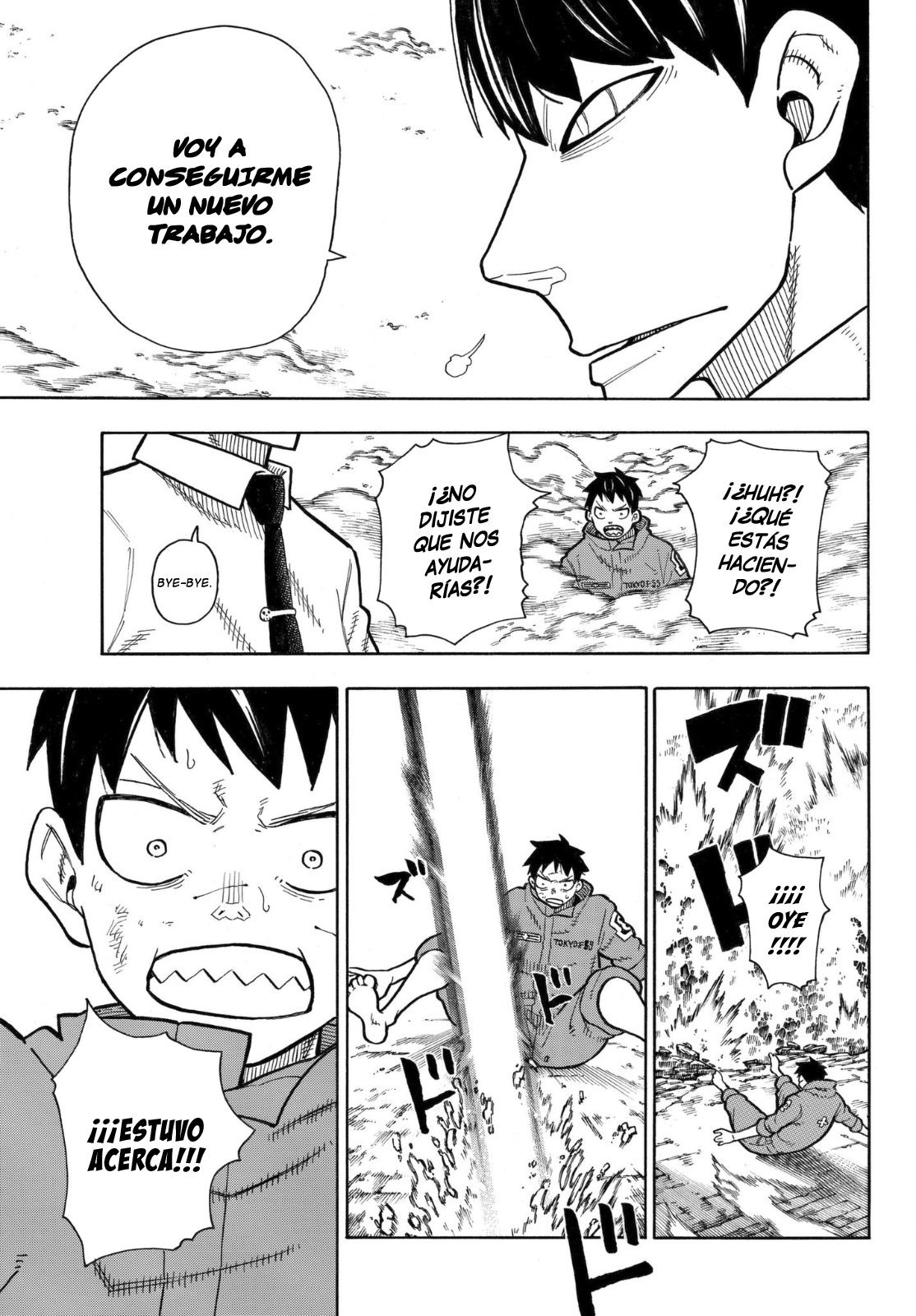 Read Fire Force ES Manga Online