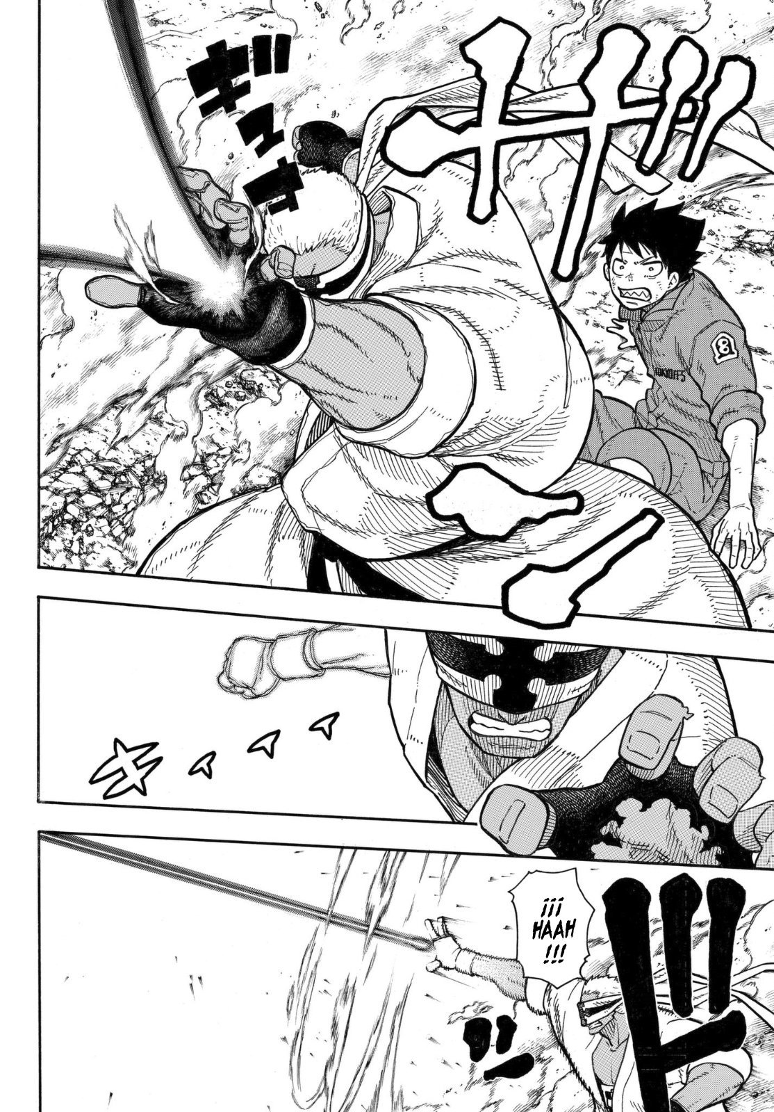 Read Fire Force ES Manga Online