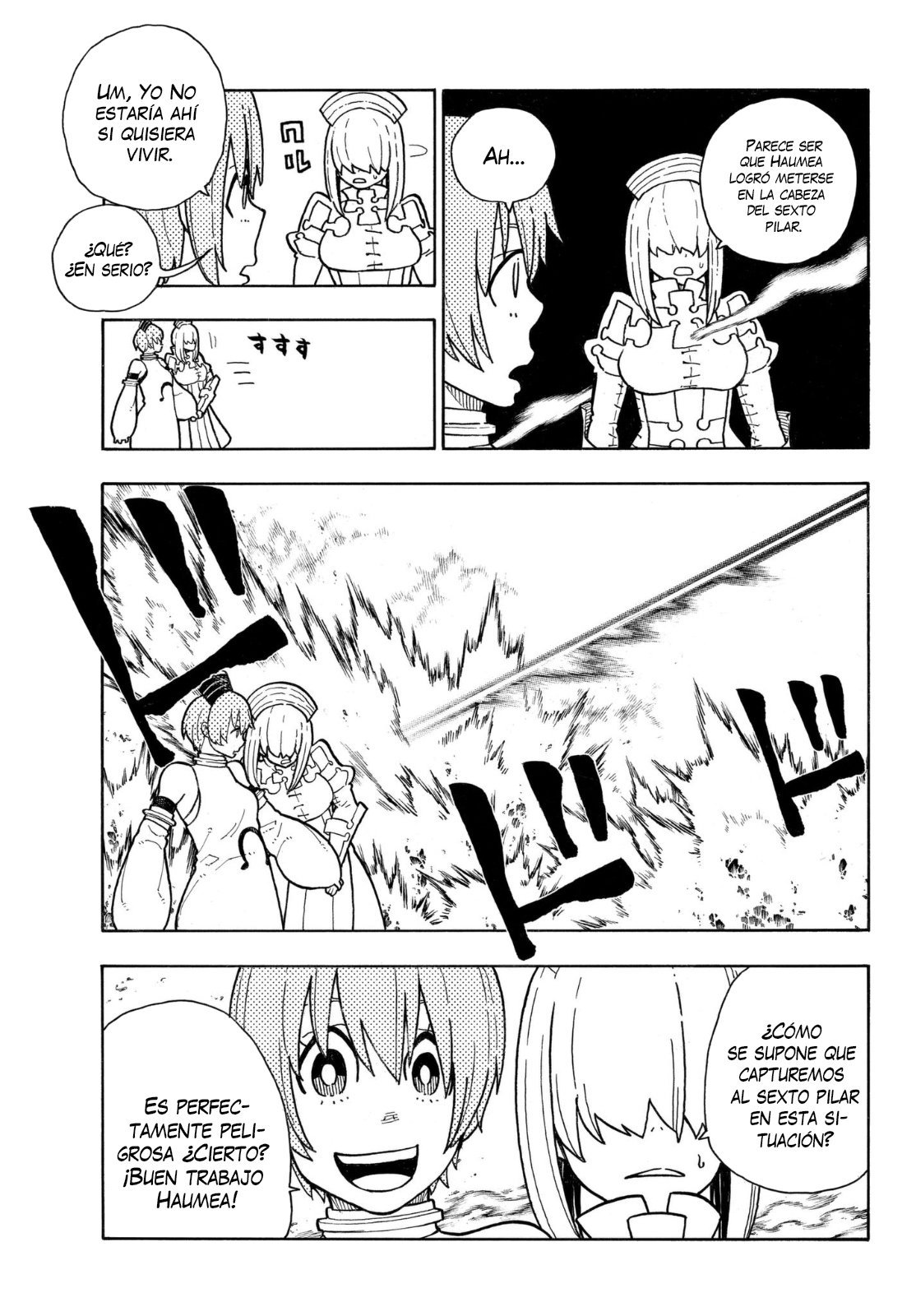 Read Fire Force ES Manga Online