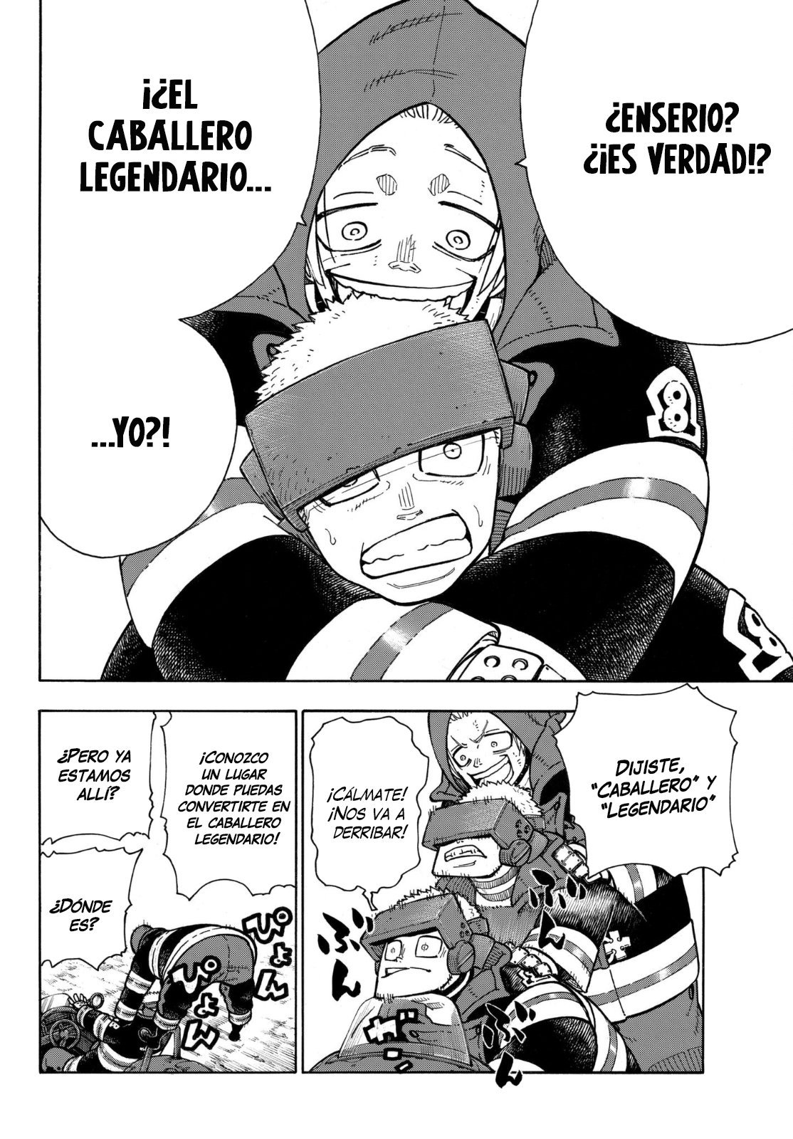 Read Fire Force ES Manga Online
