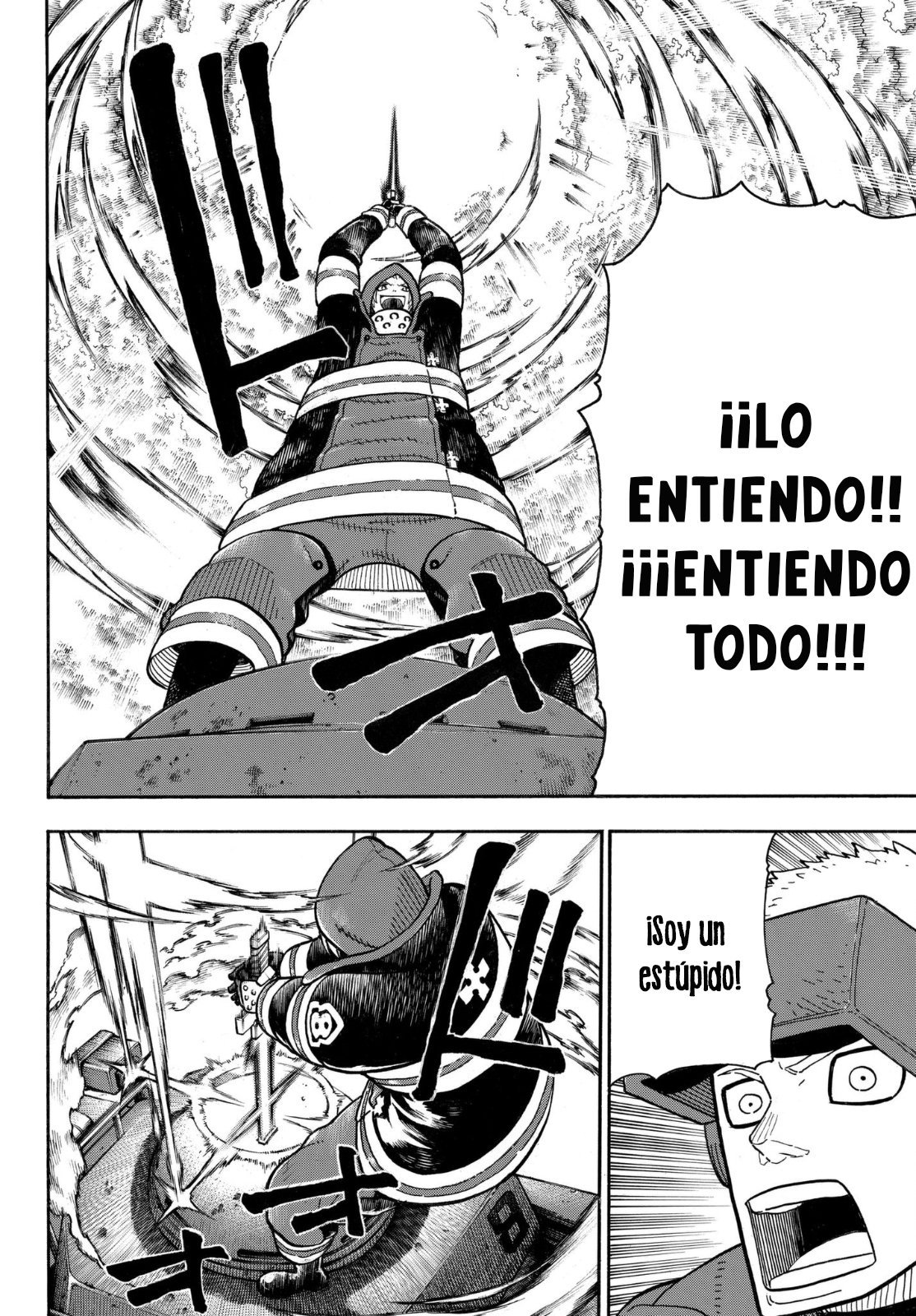 Read Fire Force ES Manga Online